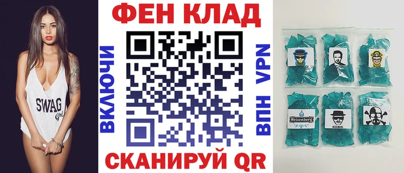 Amphetamine VHQ Ставрополь