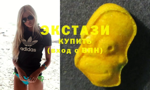 мефедрон мука Михайловка