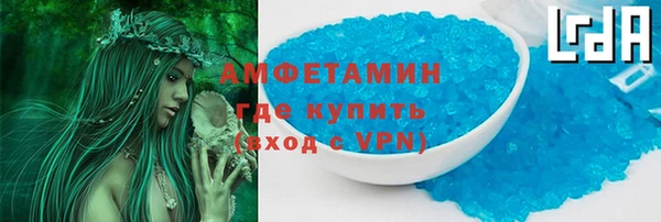 2c-b Алзамай