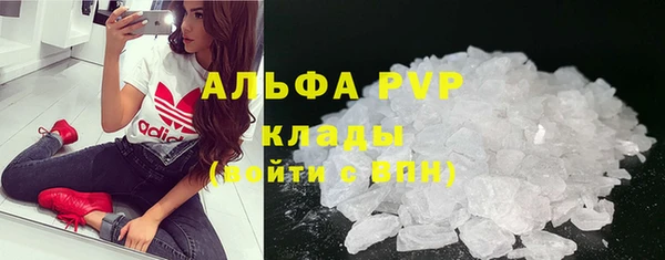 mdpv Михайловск