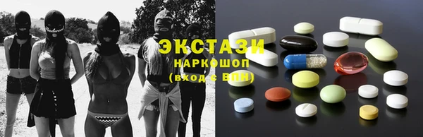 2c-b Алзамай