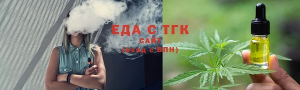 марки lsd Алексин