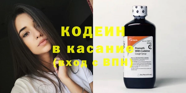 марки lsd Алексин