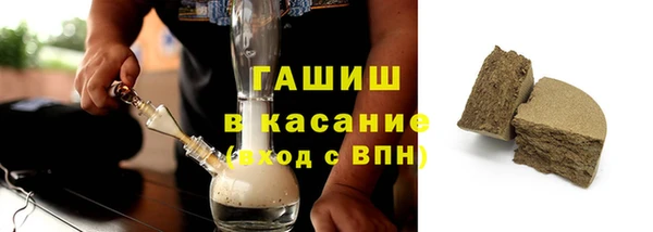 марки lsd Алексин