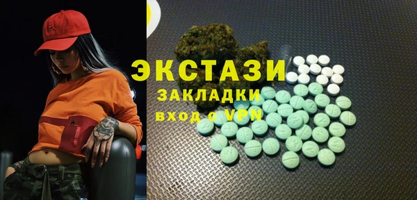 марки lsd Алексин