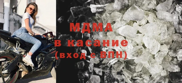 дистиллят марихуана Алексеевка