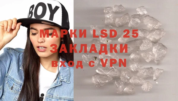 2c-b Алзамай