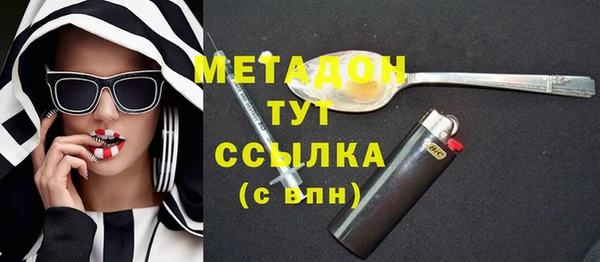 марки lsd Алексин