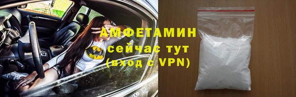 дистиллят марихуана Михайлов